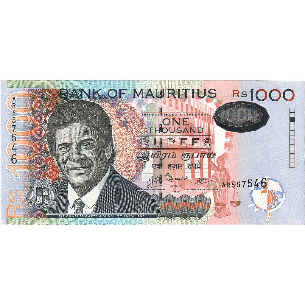 Banconote, Mauritius, 1000 Rupees, 2007, FDS