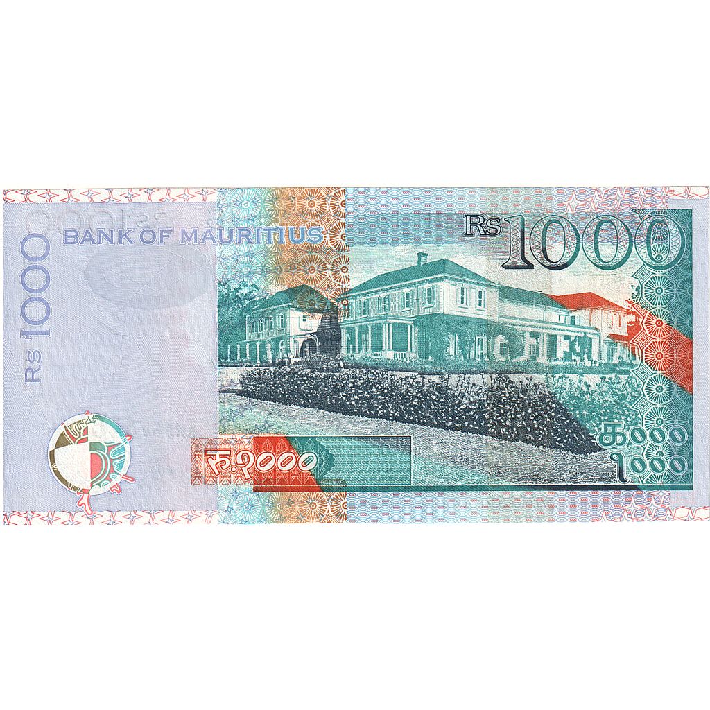 Banconote, Mauritius, 1000 Rupees, 2007, FDS