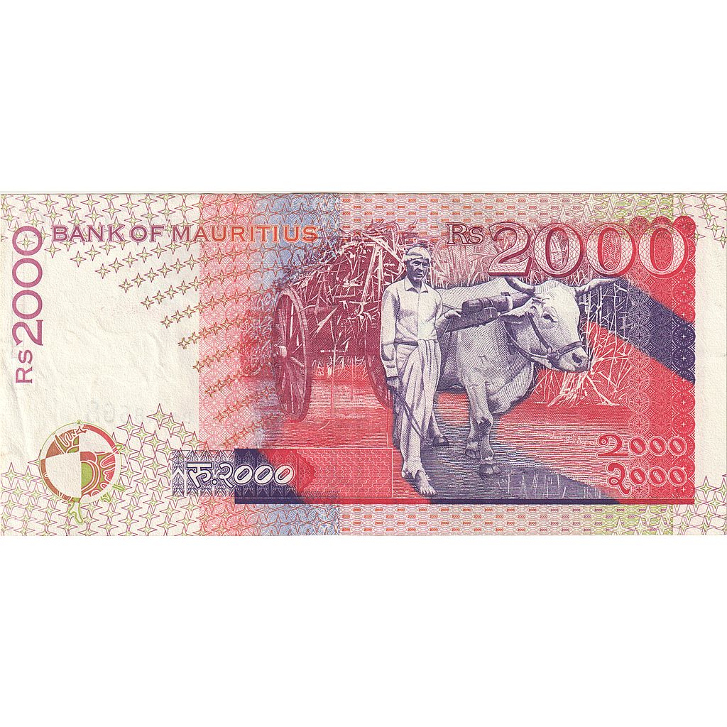 Mauritius, 2000 Rupees, 1998, 1998, KM:48, FDS