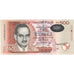 500 Rupees, 2007, Mauricio, 2007, UNC