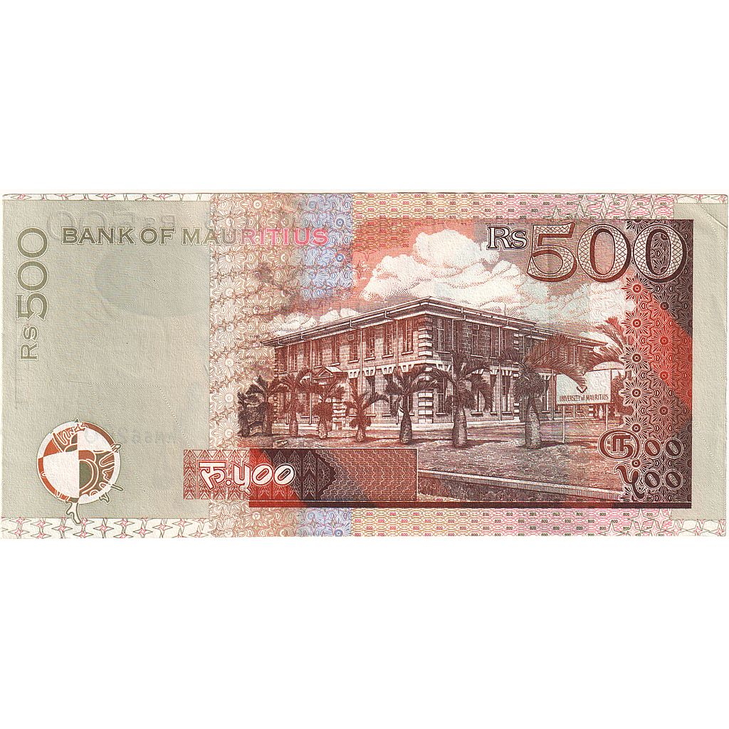 Mauritius, 500 Rupees, 2007, 2007, UNC(65-70)