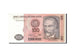 Banknote, Peru, 100 Intis, 1986, 1986-03-06, KM:132b, UNC(65-70)