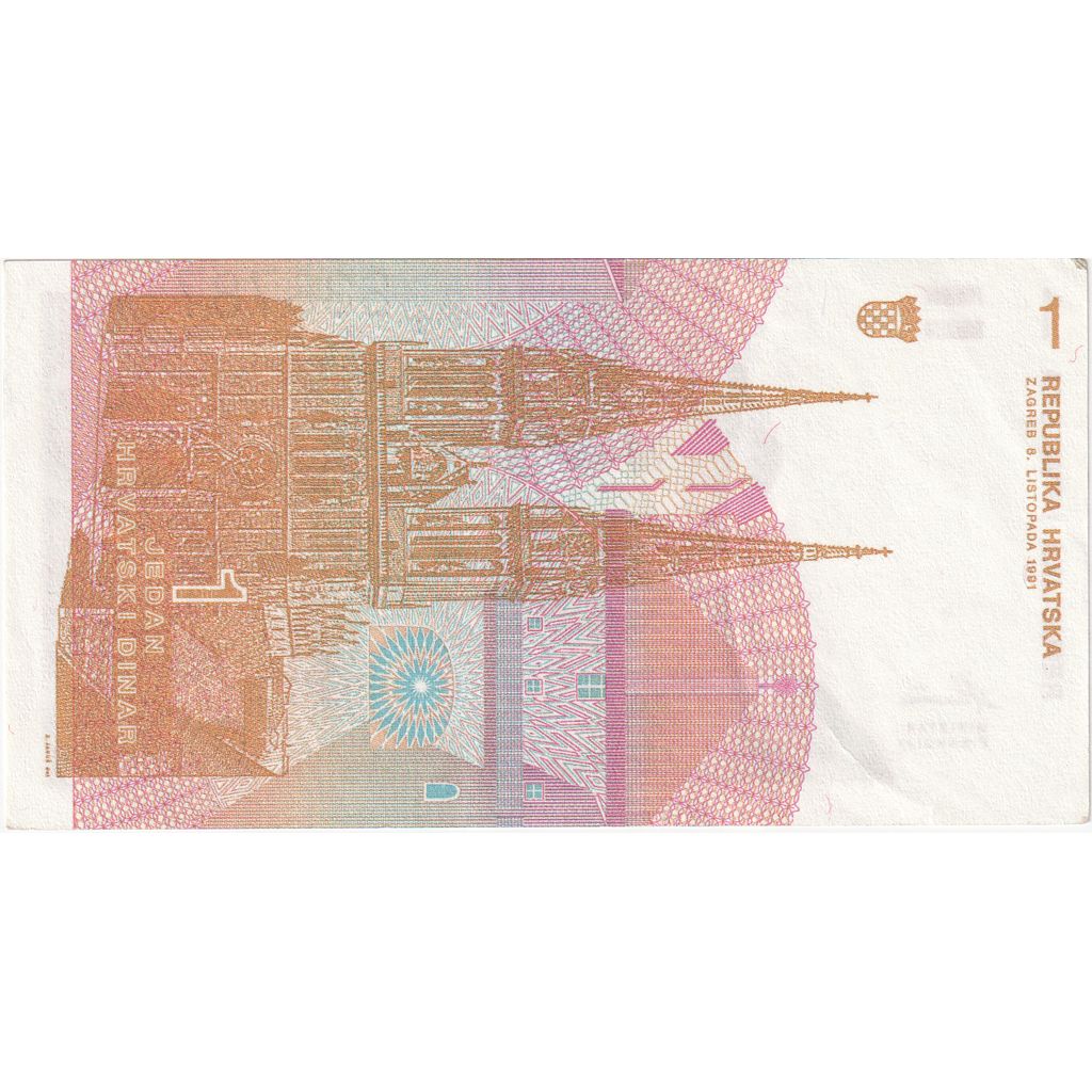 Croazia, 1 Dinar, 1991-10-08, BB