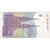 Croazia, 5 Dinara, 1991-10-08, BB