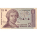 Banconote, Croazia, 25 Dinara, 1991-10-08, KM:19a, BB