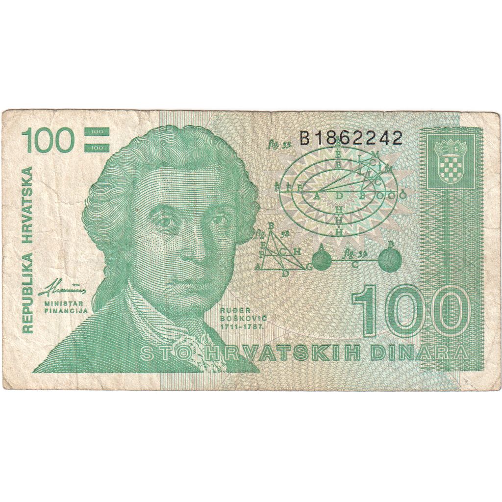 Biljet, Kroatië, 100 Dinara, 1991-1993, 1991-10-08, KM:20a, TTB