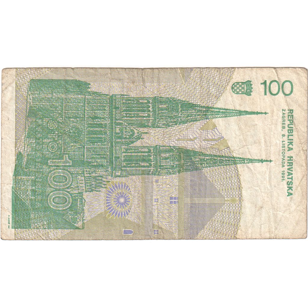 Biljet, Kroatië, 100 Dinara, 1991-1993, 1991-10-08, KM:20a, TTB
