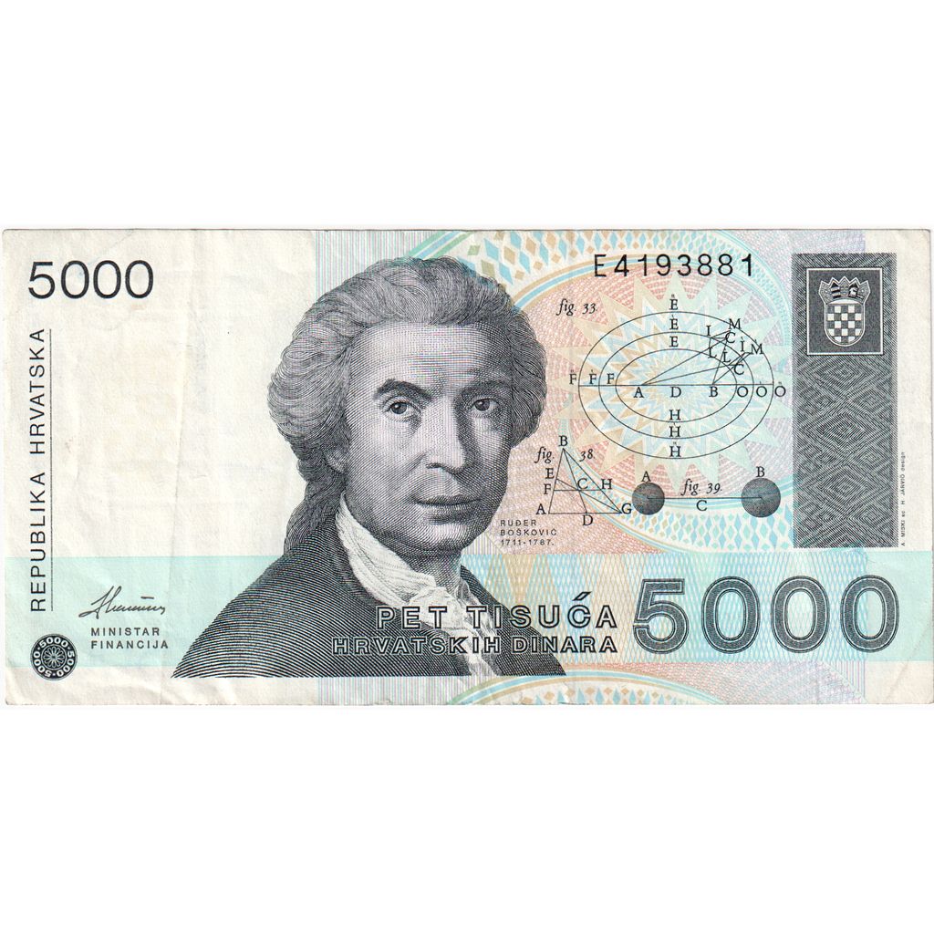 Kroatien, 5000 Dinara, 1992, 1992-01-15, KM:24a, VZ
