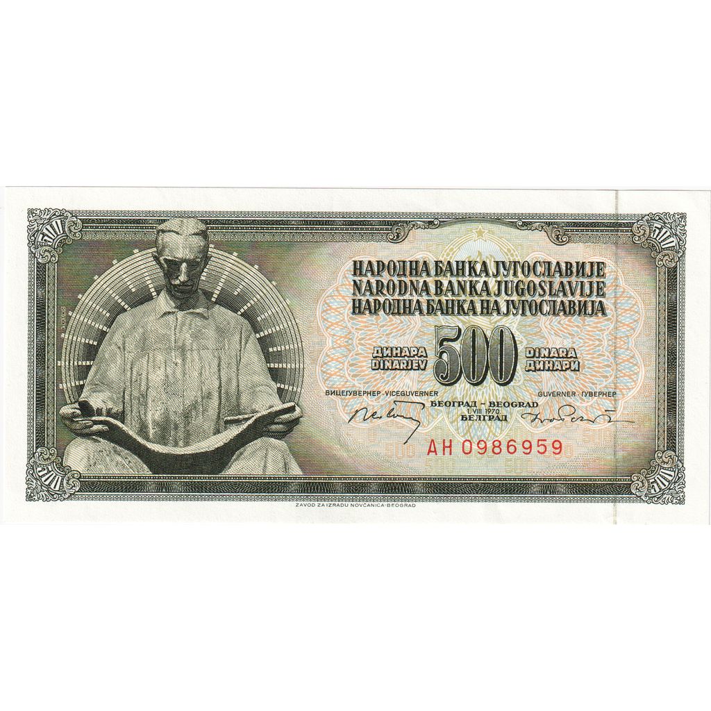 Billet, Yougoslavie, 500 Dinara, 1986, 1986-05-16, KM:91c, SPL