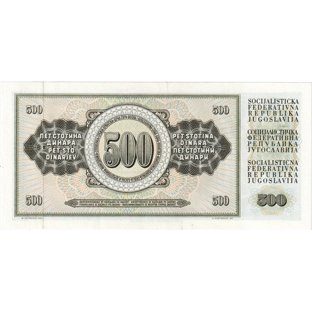 Billet, Yougoslavie, 500 Dinara, 1986, 1986-05-16, KM:91c, SPL