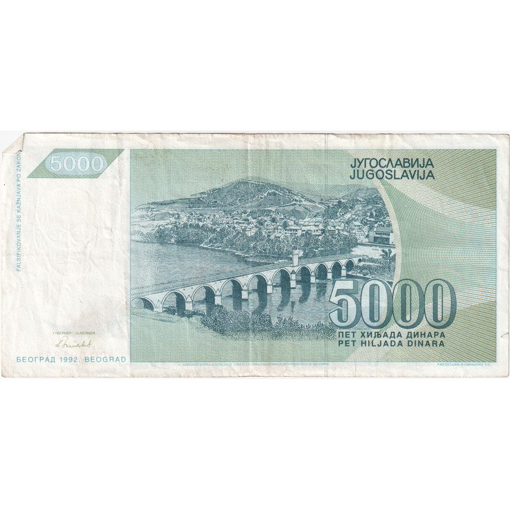 Yougoslavie, 5000 Dinara, 1992, KM:115, TTB