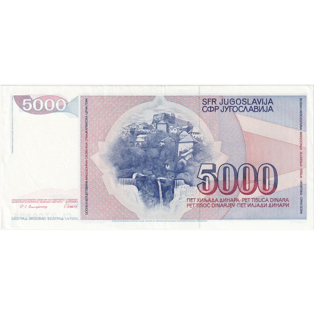 Billet, Yougoslavie, 5000 Dinara, 1985-1989, 1985-05-01, KM:93a, SPL