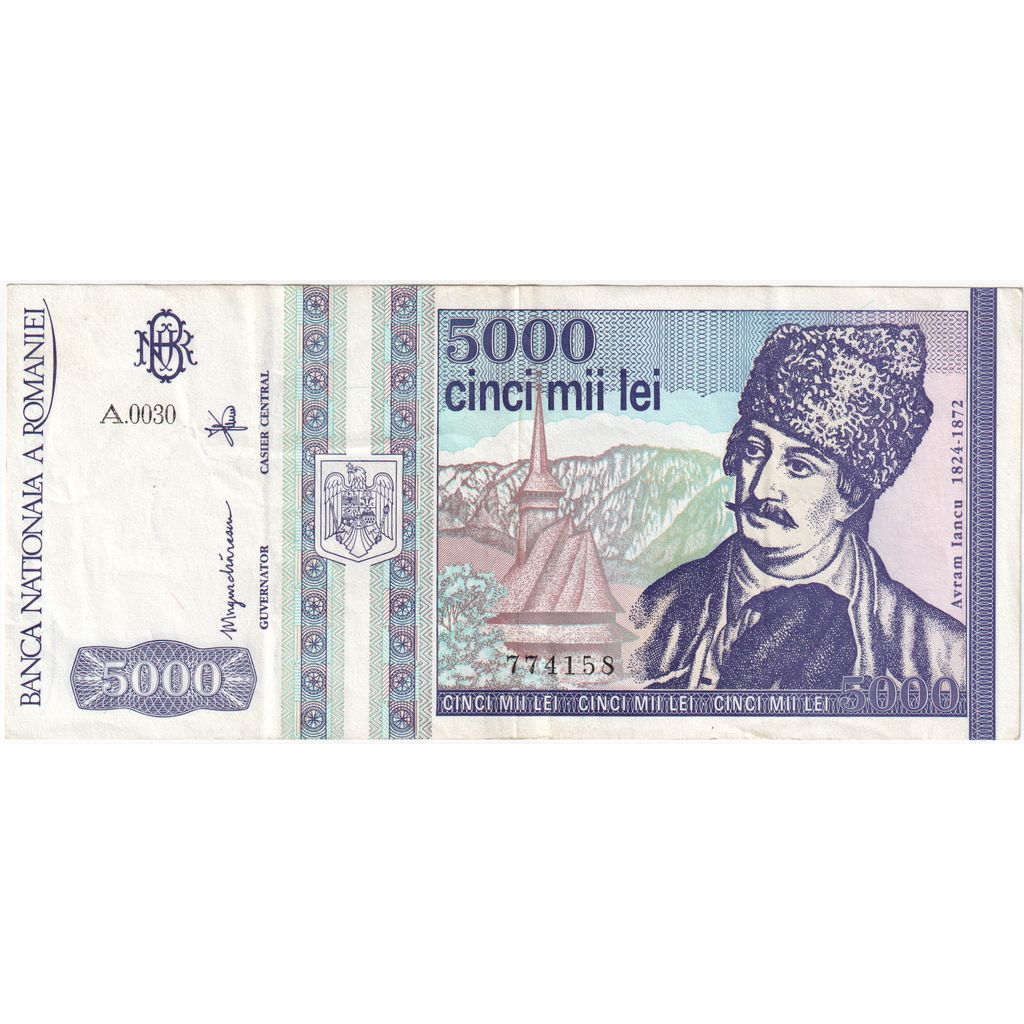 Banknote, Romania, 5000 Lei, 1993, Mai 1993, KM:104a, EF(40-45)