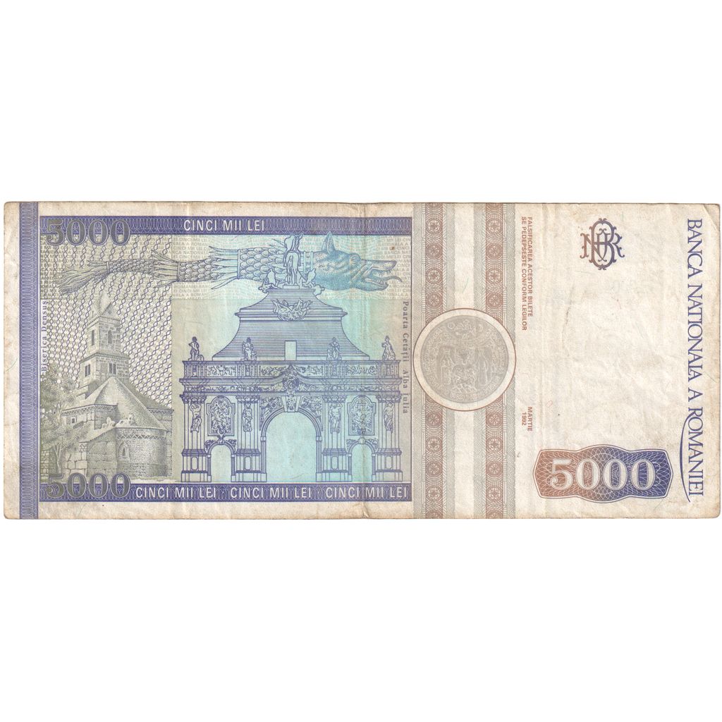Banknote, Romania, 5000 Lei, 1992, KM:103a, VF(20-25)