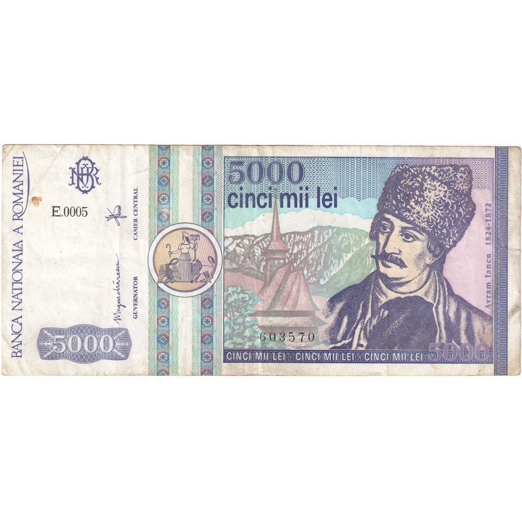 Banknote, Romania, 5000 Lei, 1992, KM:103a, VF(20-25)