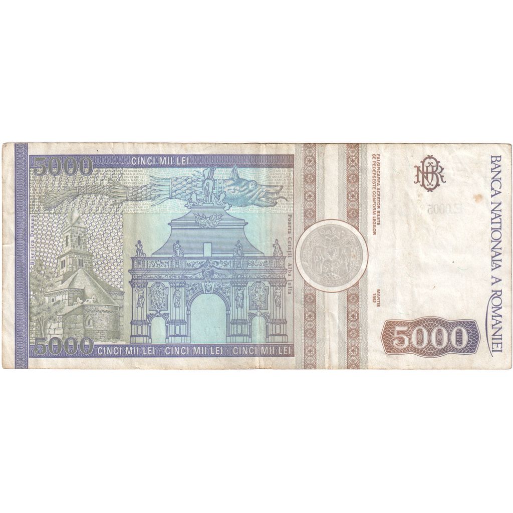 Banknote, Romania, 5000 Lei, 1992, KM:103a, VF(20-25)