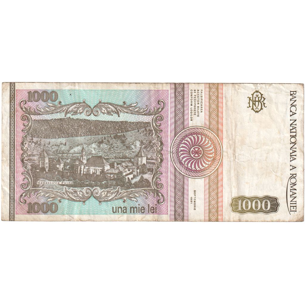 Roménia, 1000 Lei, 1991, KM:101Aa, F(12-15)