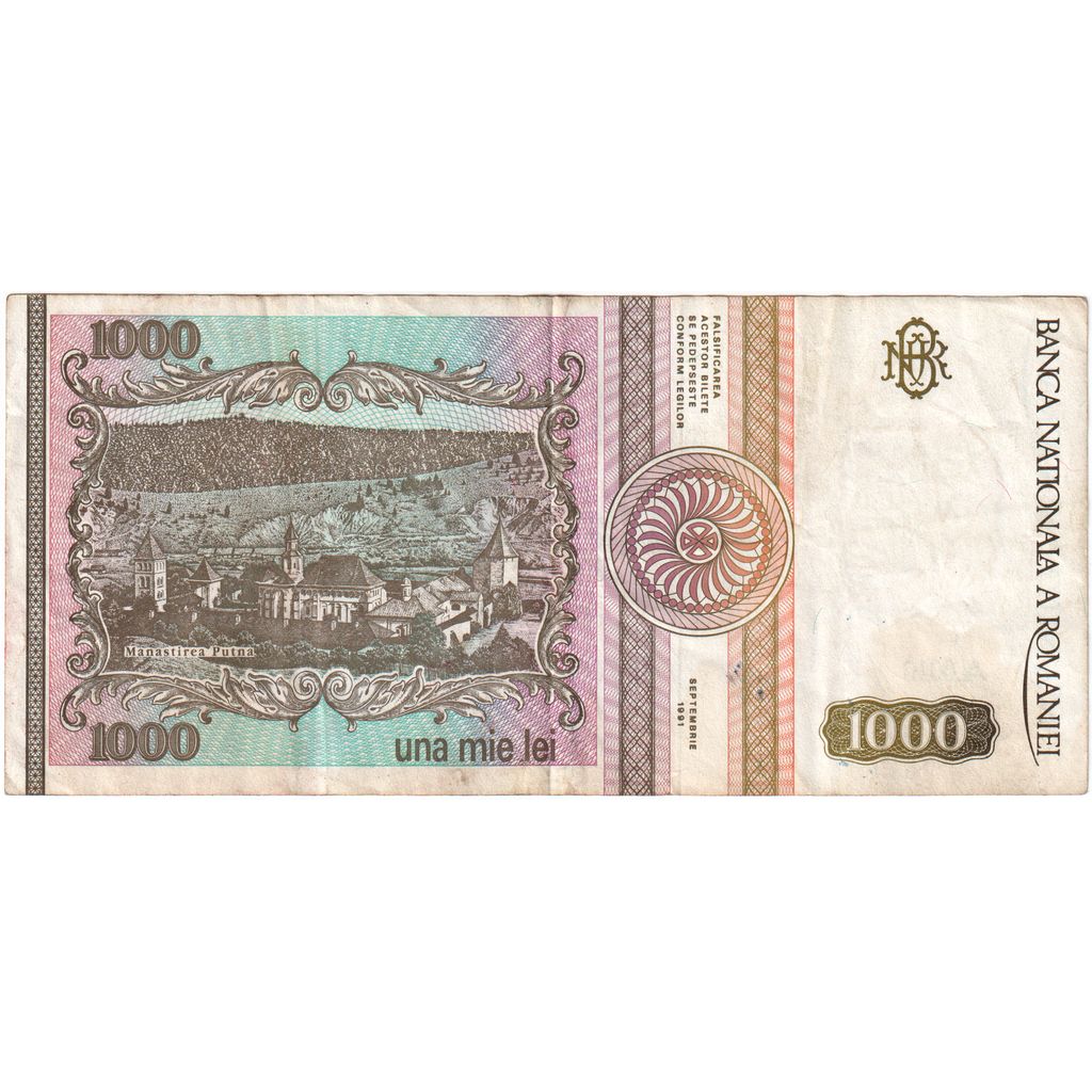 1000 Lei, 1991, Rumanía, KM:101Aa, MBC