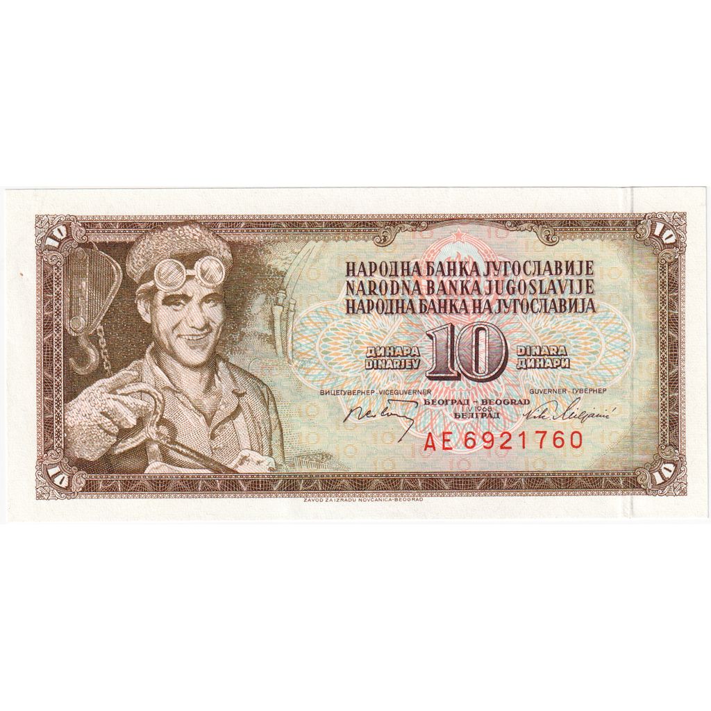 Billet, Yougoslavie, 10 Dinara, 1968-1970, 1968-05-01, KM:82b, NEUF