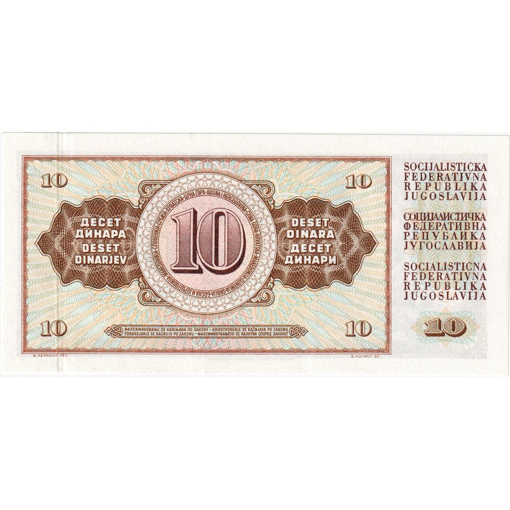 Billet, Yougoslavie, 10 Dinara, 1968-1970, 1968-05-01, KM:82b, NEUF