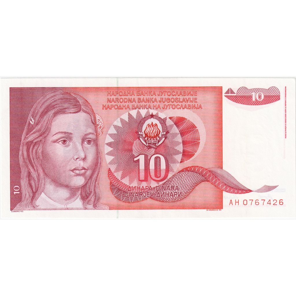 Billet, Yougoslavie, 10 Dinara, 1990, 1990-09-01, KM:103, TTB