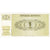 Slovenia, 1 (Tolar), KM:1a, SPL-