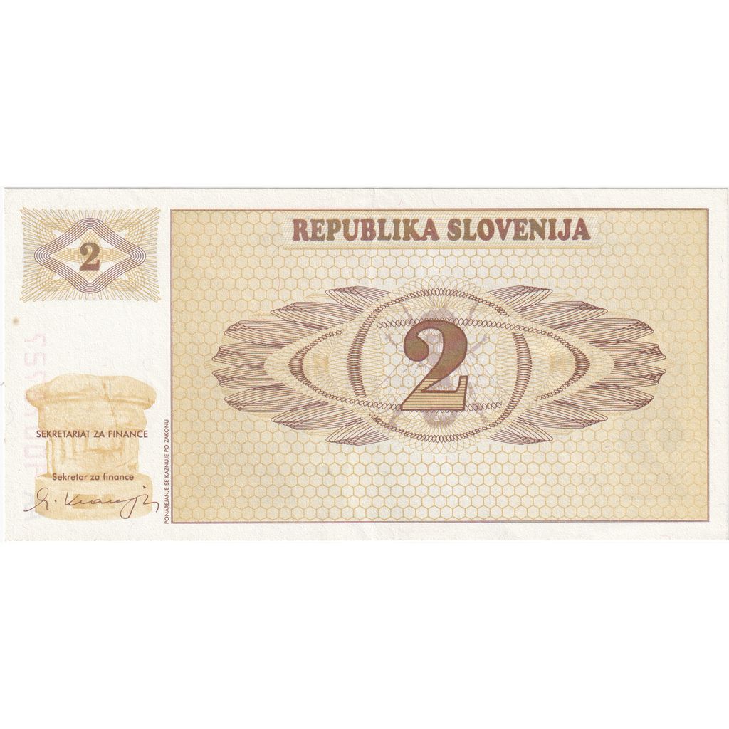 Slovenia, 2 (Tolarjev), KM:2a, AU(55-58)