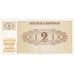 Slovenia, 2 (Tolarjev), KM:2a, AU(55-58)