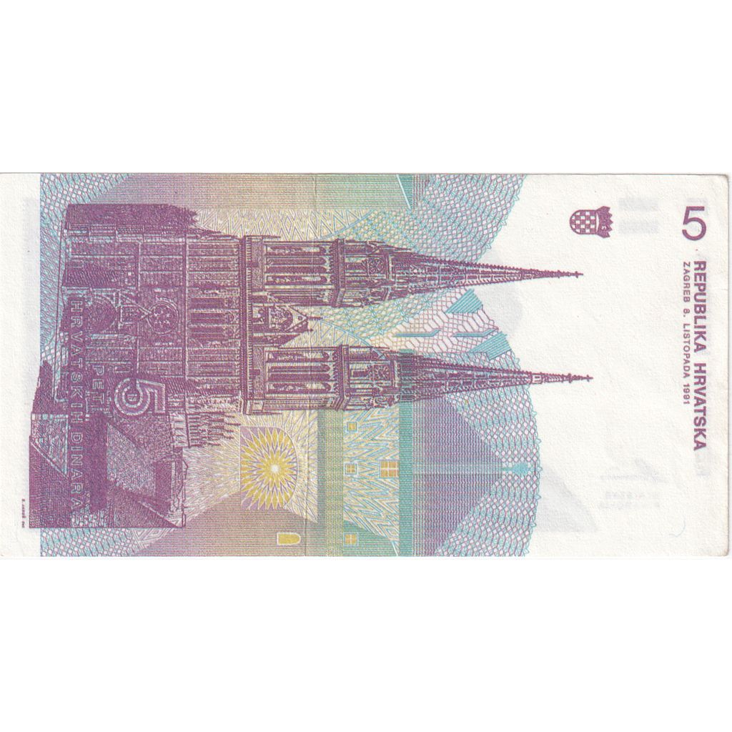 Kroatien, 5 Dinara, SS