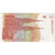 Croazia, 10 Dinara, 1991, 1991-10-08, KM:18a, BB