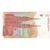 Croazia, 10 Dinara, 1991, 1991-10-08, KM:18a, BB+