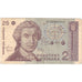 Croatie, 25 Dinara, 1991, 1991-10-08, KM:19a, TB+
