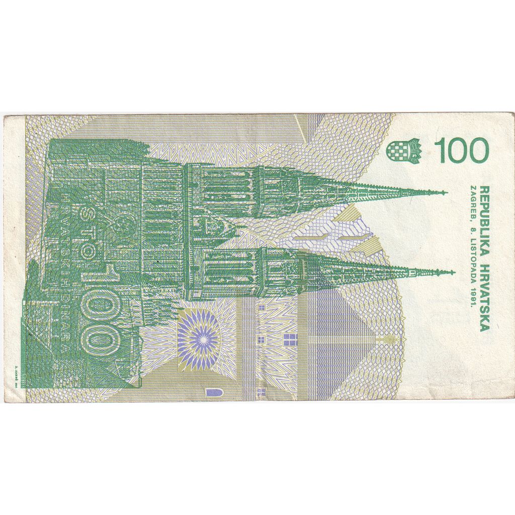 Billet, Croatie, 100 Dinara, 1991, 1991-10-08, KM:20a, TTB