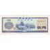 Billet, Chine, 50 Fen, KM:FX2, TTB