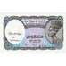 Égypte, 5 Piastres, NEUF