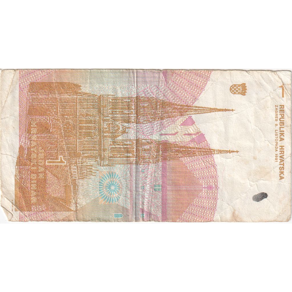 Croácia, 1 Dinar, 1991-10-08, VF(20-25)