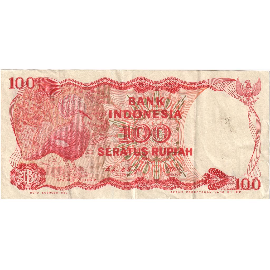 Indonésia, 100 Rupiah, EF(40-45)