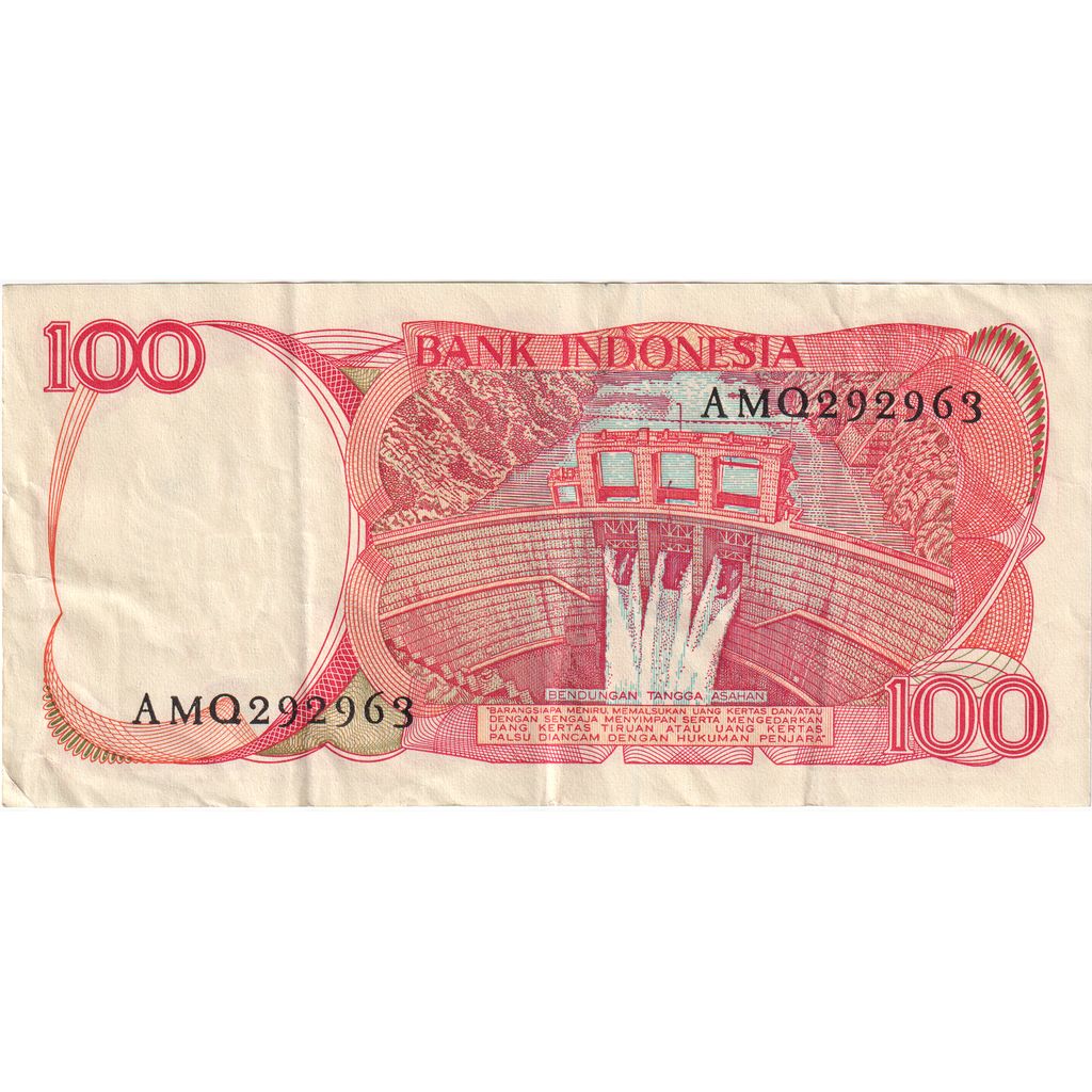 Indonésia, 100 Rupiah, EF(40-45)