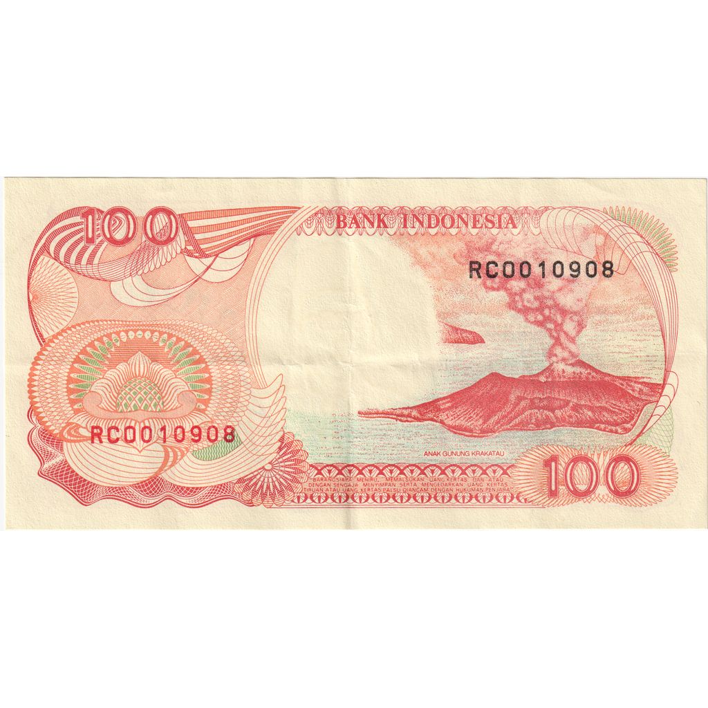 Indonesia, 100 Rupiah, 1994 (Old Date : 1992)., EF(40-45)