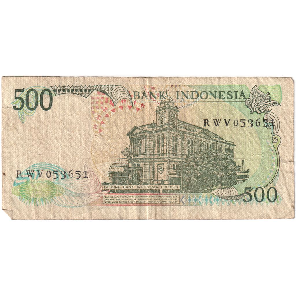 Banconote, Indonesia, 500 Rupiah, 1988, KM:123a, MB