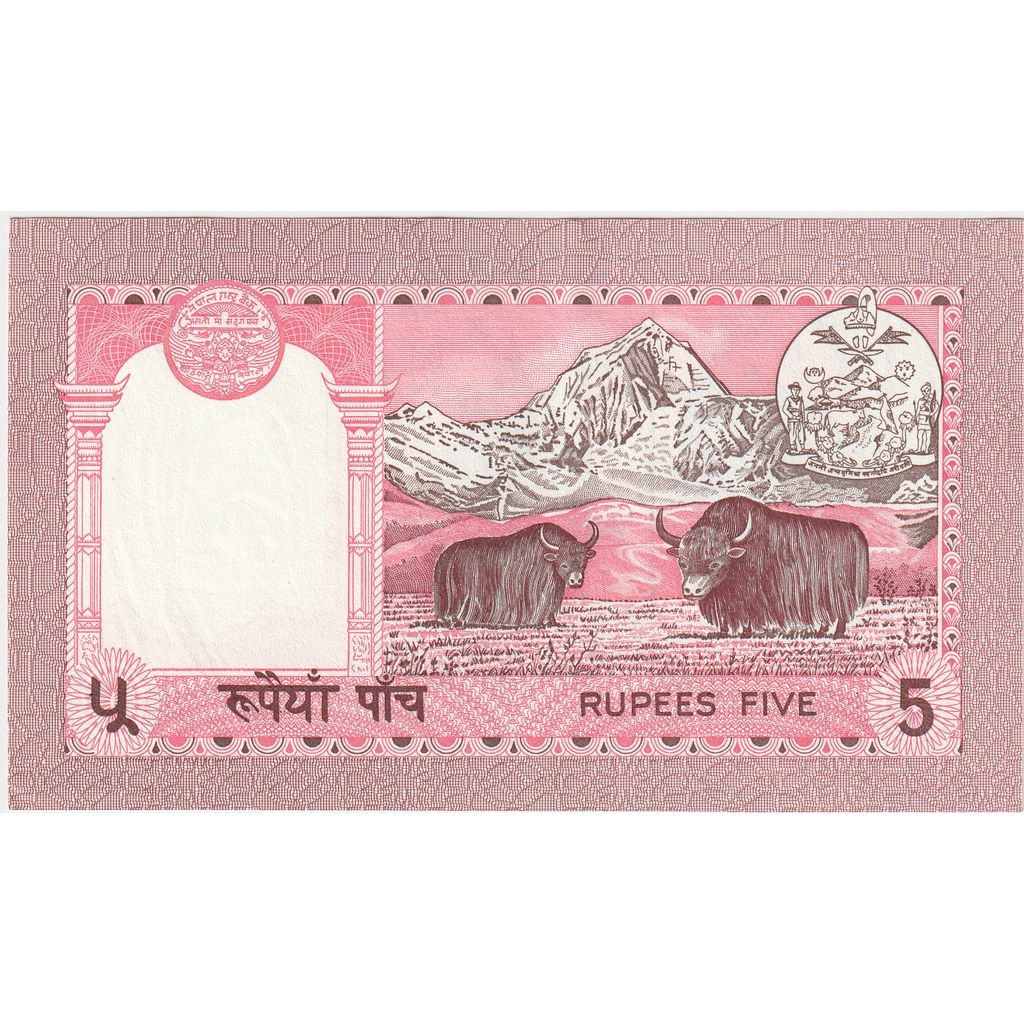 Nepal, 5 Rupees, VF(30-35)