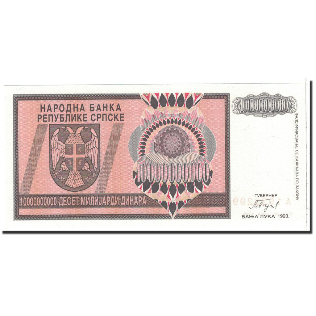 Banknote, Bosnia - Herzegovina, 10 Milliard Dinara, 1993, Undated, KM:148a