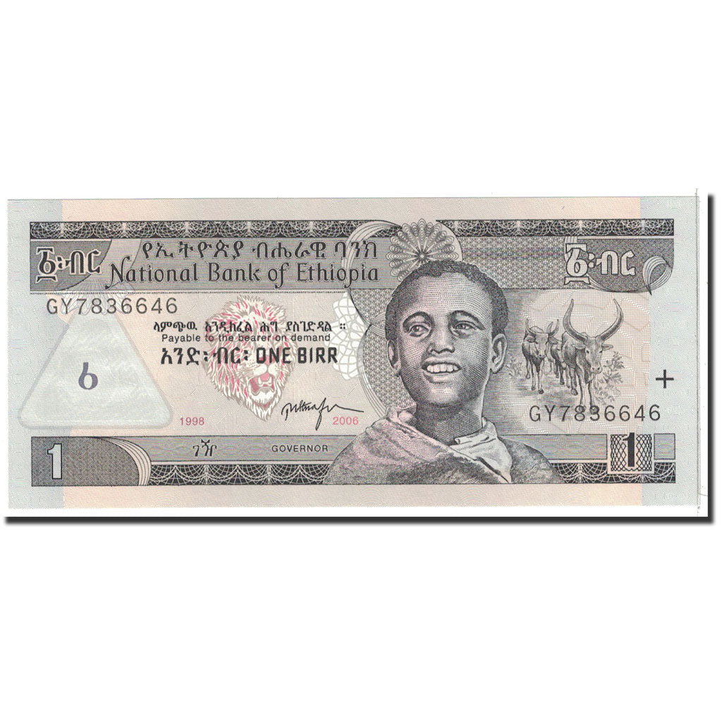 Billet, Éthiopie, 1 Birr, 1998, 2006, KM:46d, NEUF