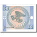 Banknote, KYRGYZSTAN, 50 Tyiyn, 1993, Undated, KM:3, UNC(65-70)