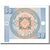Banknote, KYRGYZSTAN, 50 Tyiyn, 1993, Undated, KM:3, UNC(65-70)