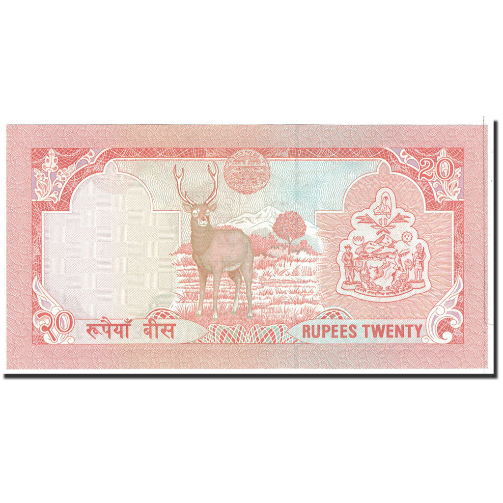 Banknote, Nepal, 20 Rupees, 1982, Undated, KM:47, UNC(65-70)