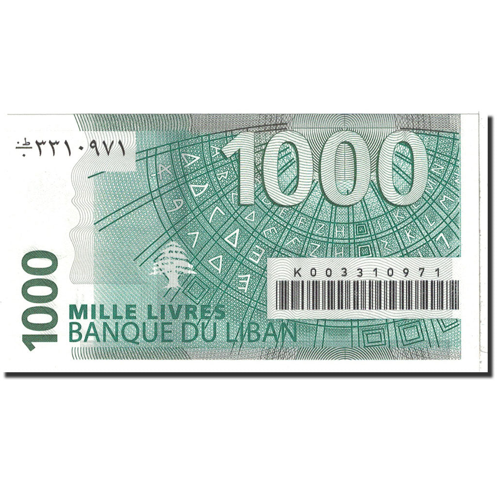 Banknot, Liban, 1000 Livres, 2004, Undated, KM:84a, UNC(65-70)