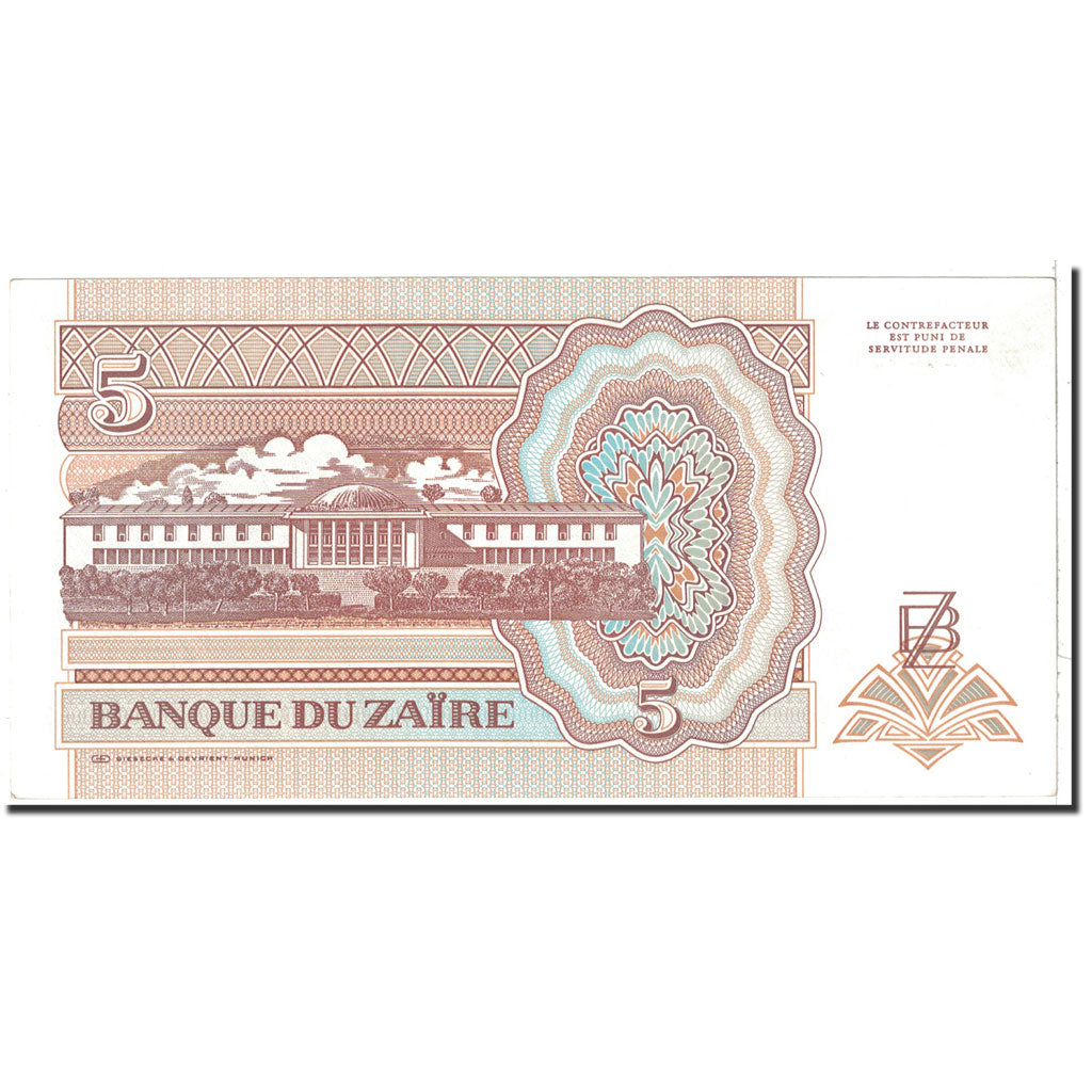 Banconote, Zaire, 5 Nouveaux Zaïres, 1993, KM:53a, 1993-06-24, SPL+