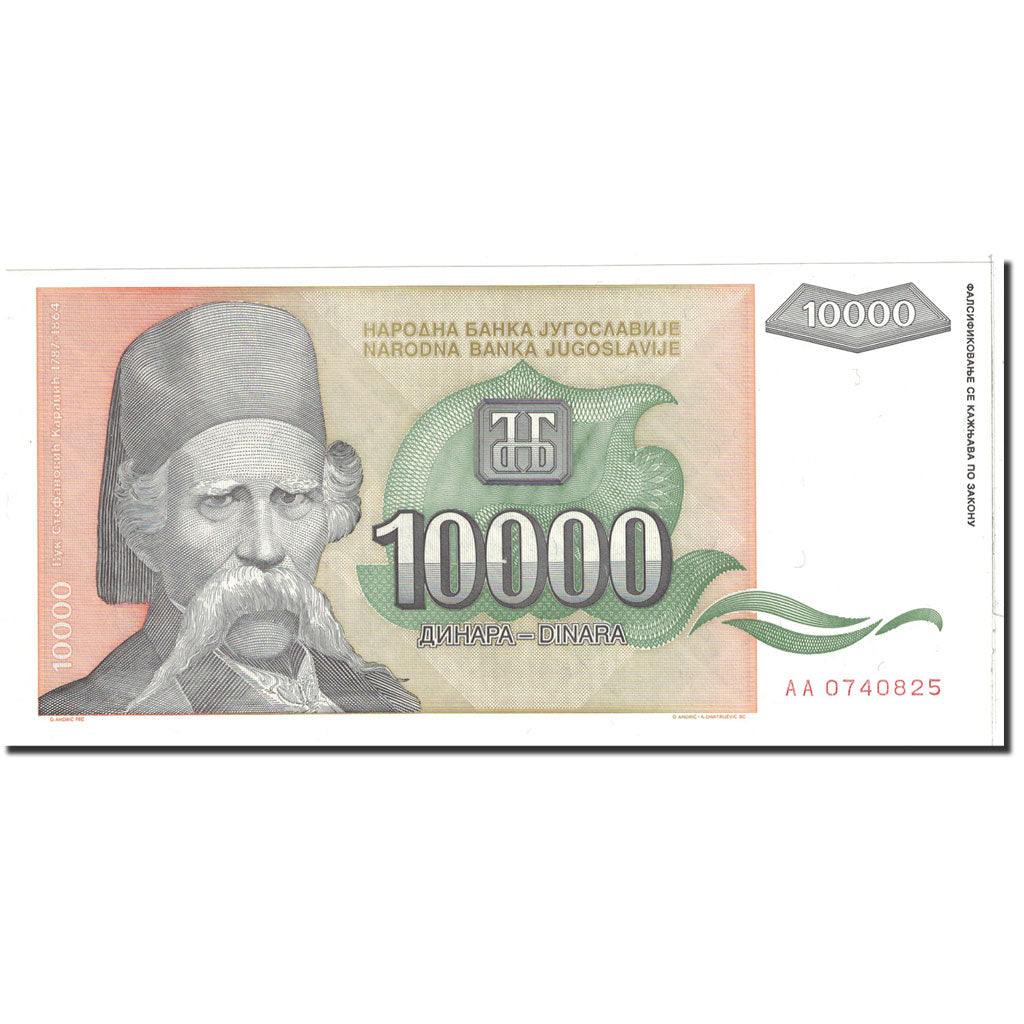 Banconote, Iugoslavia, 10,000 Dinara, 1993, KM:129, Undated, FDS