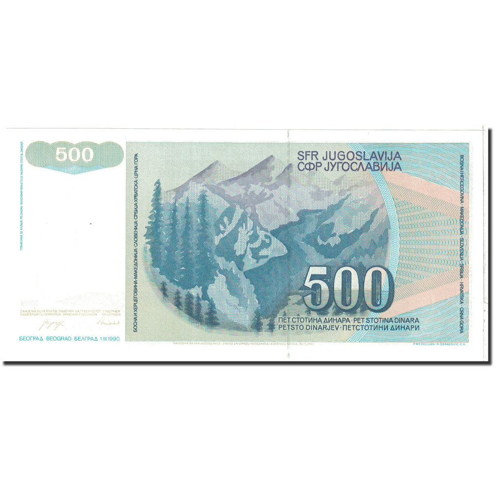Banknote, Yugoslavia, 500 Dinara, 1990, 1990-03-01, KM:106, UNC(65-70)